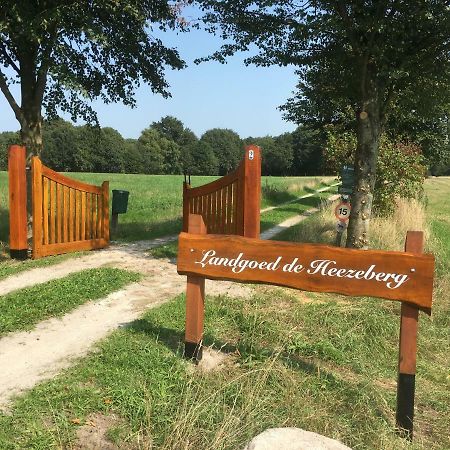 디버 Landgoed De Heezeberg 빌라 외부 사진